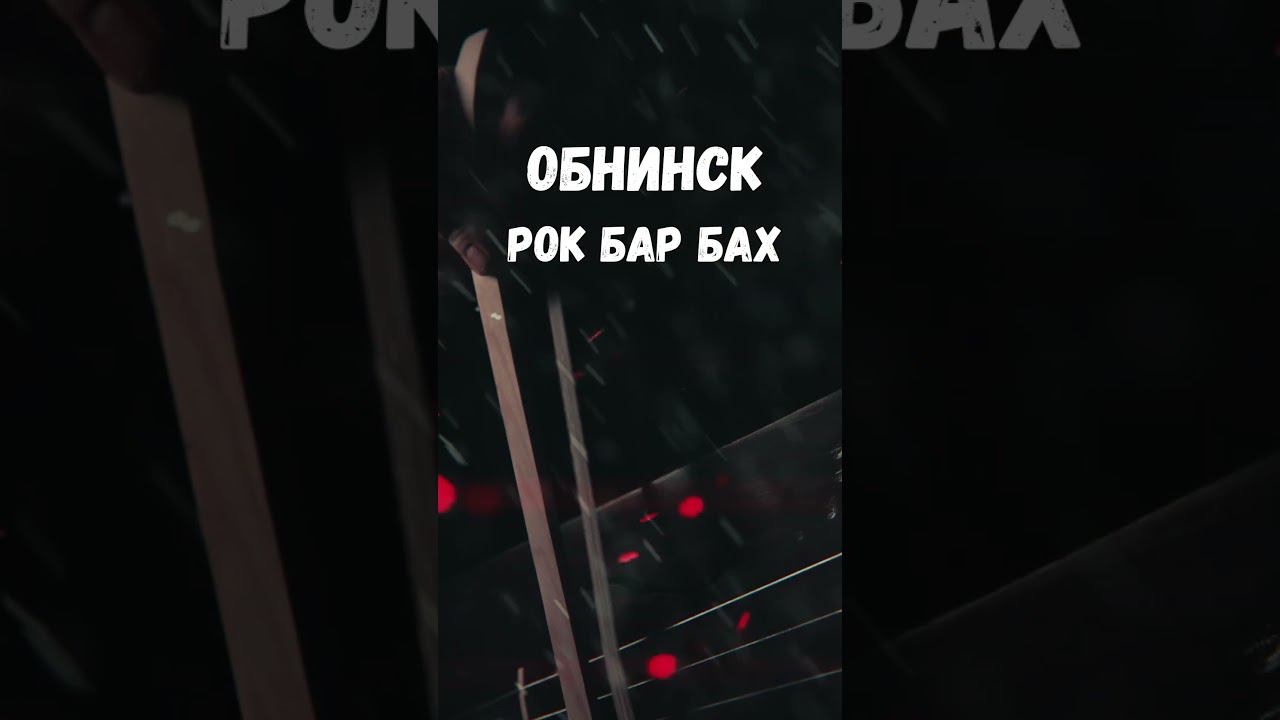 Первый раз на сцене за 8 лет! смотреть онлайн