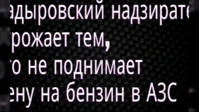 Картинки из жизни Чечни 46 ч. Лицемерие и ложь кафырова люлю смотреть онлайн