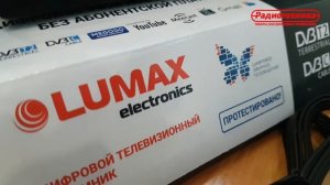 ТВ приставка Lumax DV4207HD. Лучший выбор в 2020 чтобы смотреть цифровое телевидение.