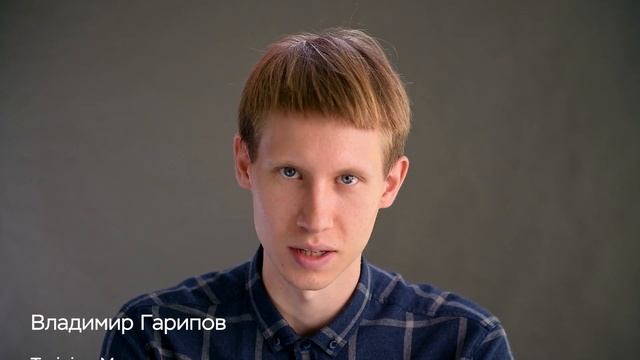 Один год с Дринкит: команда, технологии и кофейная магия смотреть онлайн