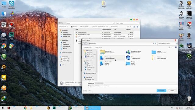 Как настроить Reaper для озвучки аниме смотреть онлайн
