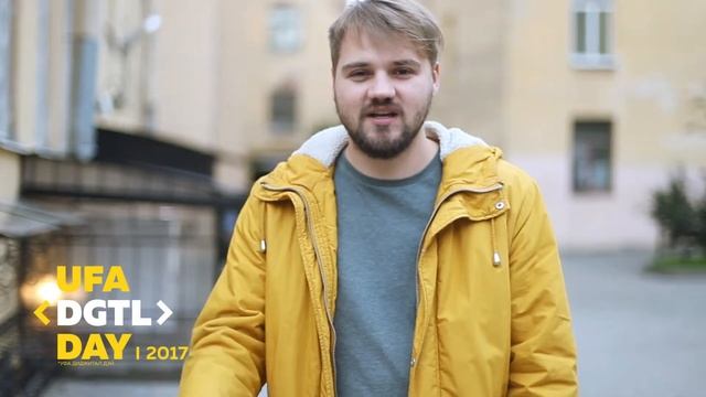 Приглашение креативного продюсера и блогера Александр Лапук смотреть онлайн