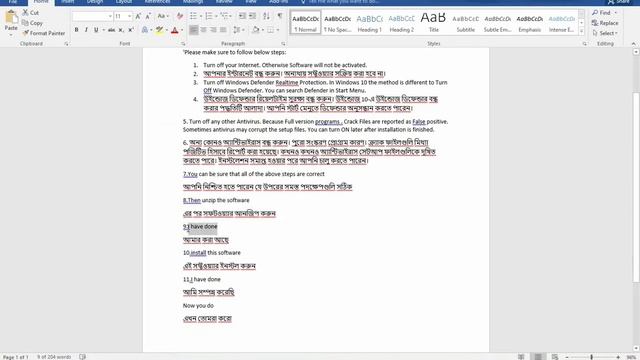 How to Download & Install Adobe Illustrator CC 2019 100%Work Illustrator 2019 Installation + Crack смотреть онлайн