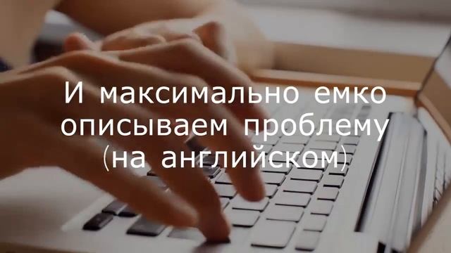 СМС код Телеграмм: что делать если он не приходит
