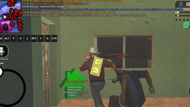 ЛОВЛЯ ДОМОВ ПО ГОСУ | АРИЗОНА РП ГТА САМП смотреть онлайн