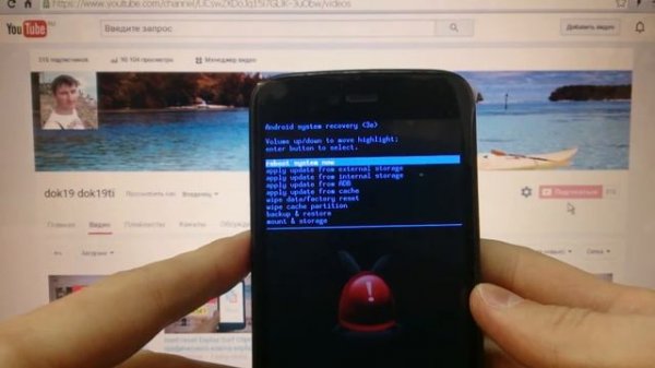 Hard reset Fly IQ4411 Сброс графического ключа fly iq4411 quad energie 2