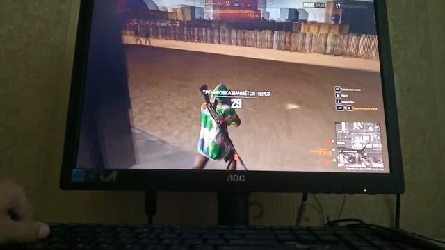 играю в пабг (тренировка) смотреть онлайн