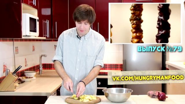 Картофельный салат рецепт | Как приготовить салат из картофеля -- Голодный Мужчина, Выпуск 87 смотреть онлайн