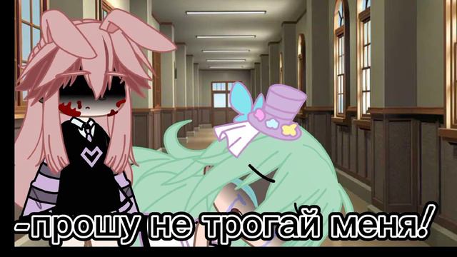 мне не оч нравится ( простите что видео мало причина:школа:_( смотреть онлайн