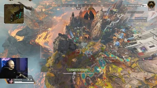 [Стрим] APEX чилллл [прямой эфир] смотреть онлайн