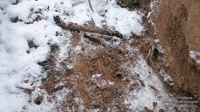 Работы по выполнению определения места обрыва силового кабеля 10кВ. Московская область. г. Щербинка смотреть онлайн