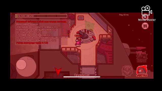 Первое видео канала! Сломался микрофон 😥 Какое будет видео!? смотреть онлайн