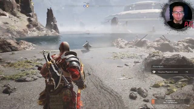 Ведьма Жёёёёооотт - #12 Прохождение God of War смотреть онлайн