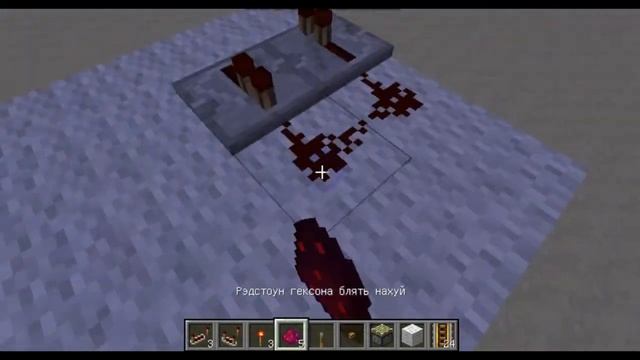 Баг с летающими рельсами в Minecraft 1.6.1 смотреть онлайн