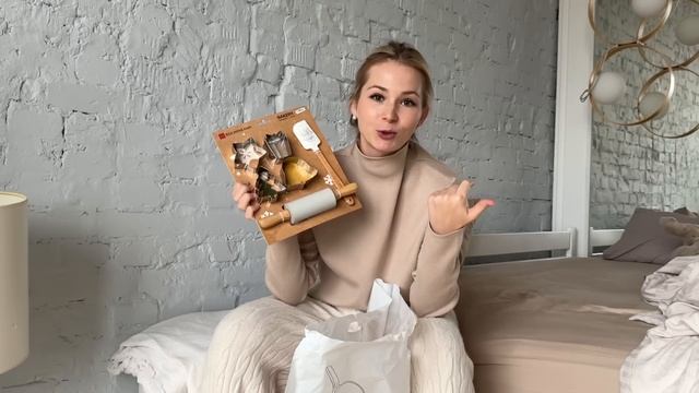 VLOG #6: материнские будни, навожу уют, работа кипит, новая детская, покупочки для дома смотреть онлайн