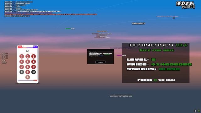 майнкрафт на заднем фоне!!!