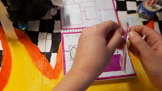 бумажные сюрпризы/among us/бумажки бомбашки🍊 смотреть онлайн