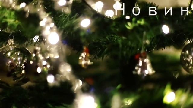 Аудиопоздравления от Деда Мороза смотреть онлайн