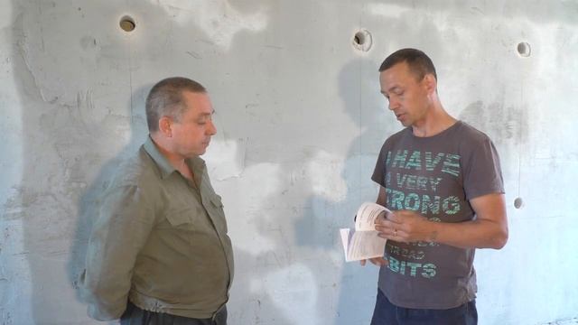 Утепление и звукоизоляция пеноизолом. смотреть онлайн