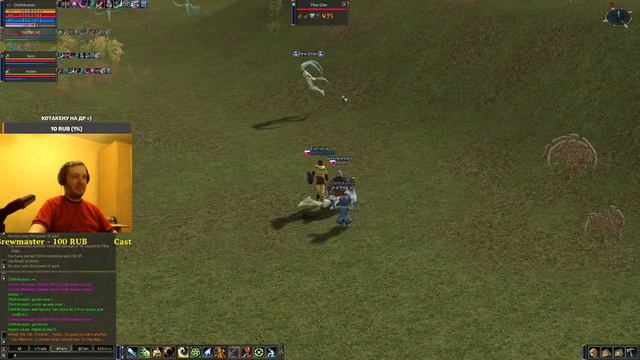 Lineage 2 C4 Elmorelab ТЕОН x1 (Стрим №48) #БиОВуЛькаНеПОМОЖЕ!!!! смотреть онлайн