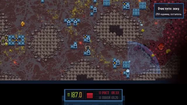 "РОЙ ИДЁТ!" Прохождение игры Protolife #2 смотреть онлайн