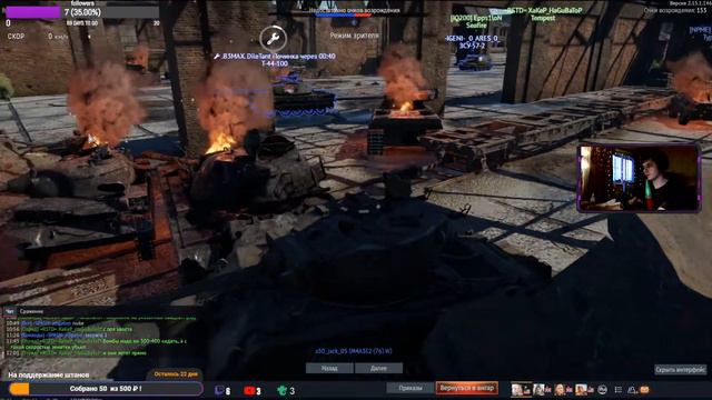 WAR THUNDER. LIVE! Реалистичные бои. ТАНКИ и АВИАЦИЯ Eng/Rus смотреть онлайн