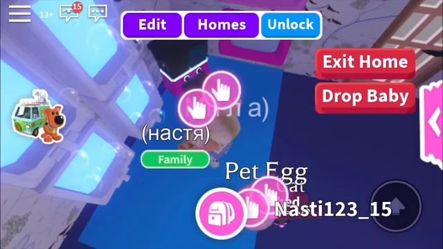 Первое видео❤️. Играю в роблокс режим Адопт ми смотреть онлайн