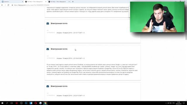 КАК ПОЛУЧИТЬ - " НАБОР ЕА SPORT'S " в fifa mobile 19 / ДО 90 ЭЛИТНЫХ ИГРОКОВ В НАБОРЕ КОМПЕНСАЦИИ!! смотреть онлайн