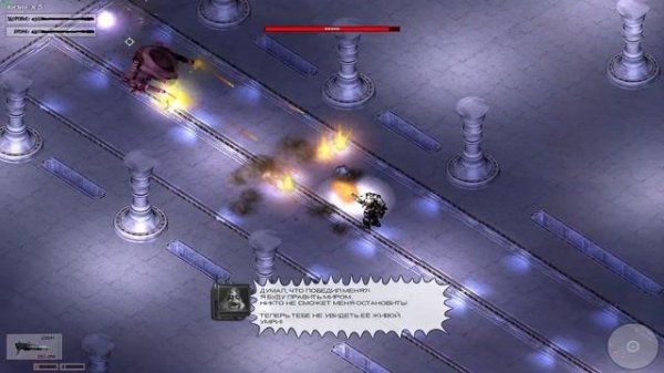 Zombie Shooter 2 - Прохождение №15 ФИНАЛ!!!