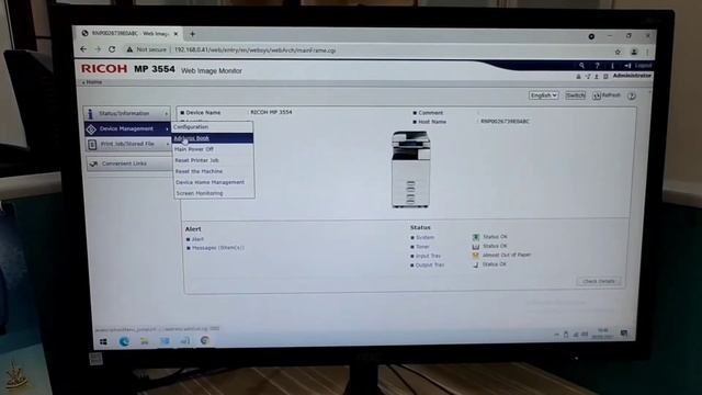 How to setup SMB scan on ricoh copier смотреть онлайн