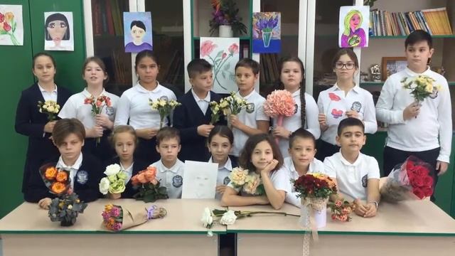 4 "Б"_К Дню матери! смотреть онлайн