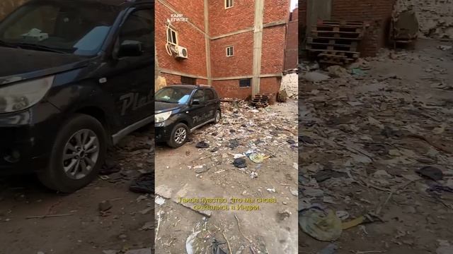 Каир — столица Египта, которая и близко не All Inclusive смотреть онлайн