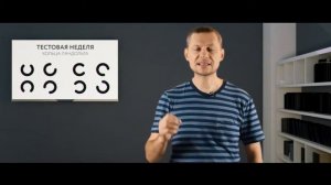 Упражнение Кольца Ландольта