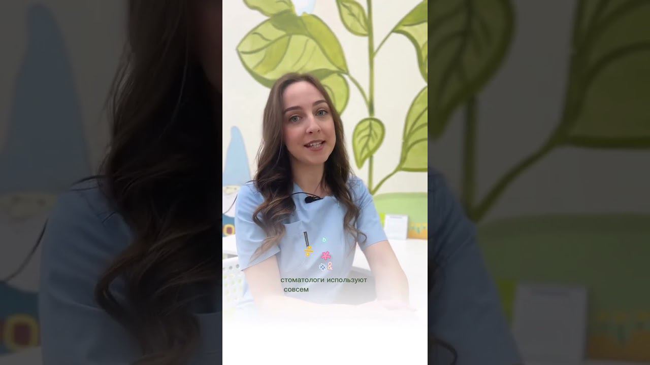 Как вести себя на детском приёме родителям? смотреть онлайн