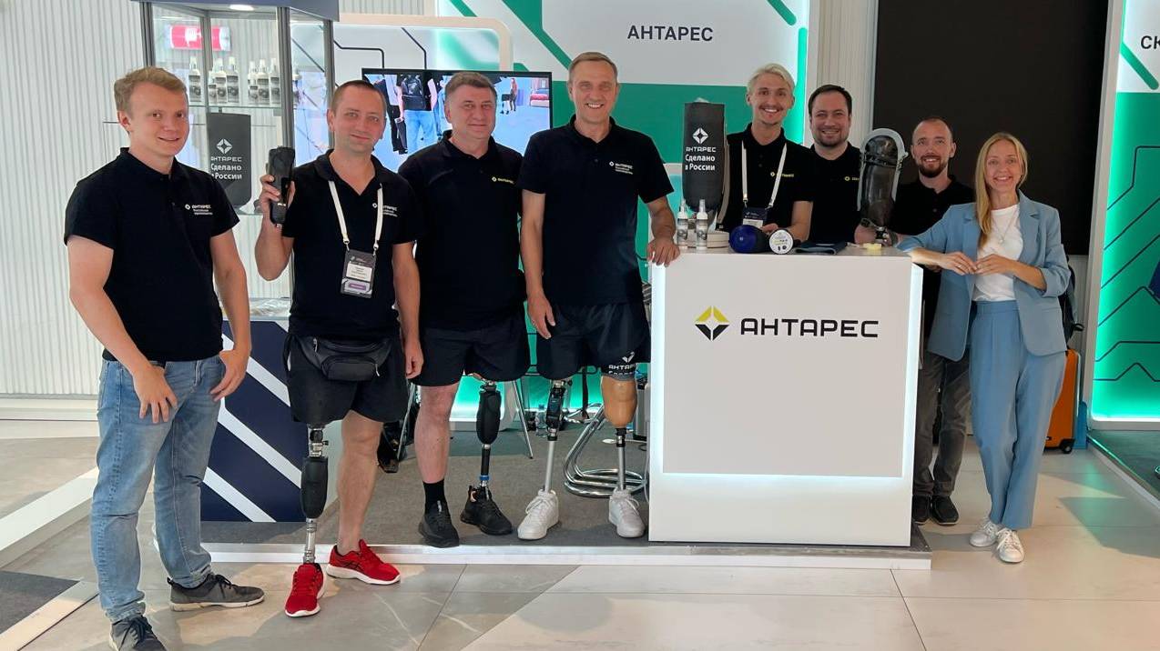 Видеообзор: Компания "Антарес" в IX Национальном форуме «Надежда на технологии». смотреть онлайн