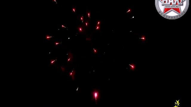 Р7452-14 Фейерверк На счастье смотреть онлайн