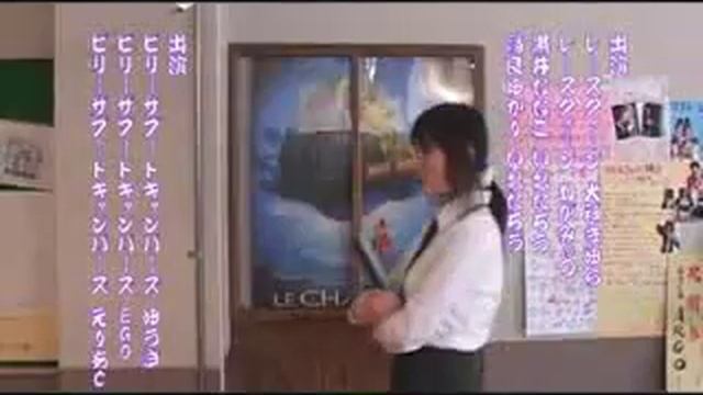 Lucky Star OP Live Action смотреть онлайн