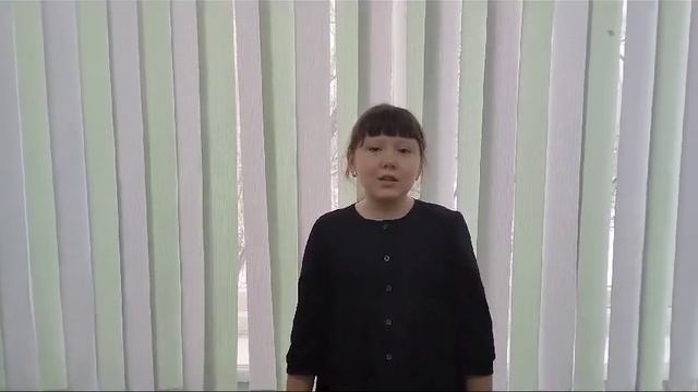 Алиса Максутова, 10 лет, МОУ СОШ № 8 г. Комсомольск-на-Амуре смотреть онлайн