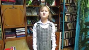 Барто Агния Львовна «Он был совсем один»