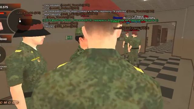 до-ква смотреть онлайн