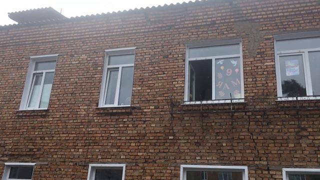 Поздравляет глава района смотреть онлайн