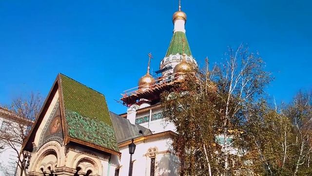 What to See in Sofia: Church of St. Nicholas The Miracle-Maker (The Russian Church) смотреть онлайн
