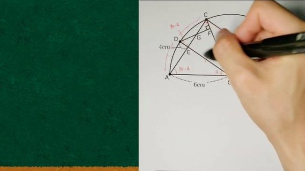 【#中学数学】相似・三平方だけでなく合同まで! 都立日比谷R04 大問3【#入試解説】