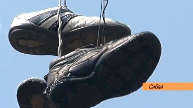 обувь на проводах.avi смотреть онлайн