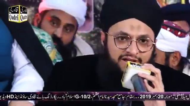 Ali maula Ali maula Ali dam dam Tahir kadri смотреть онлайн