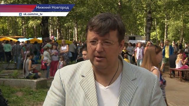 «Фестиваль мороженого» прошел в Нижегородской области смотреть онлайн