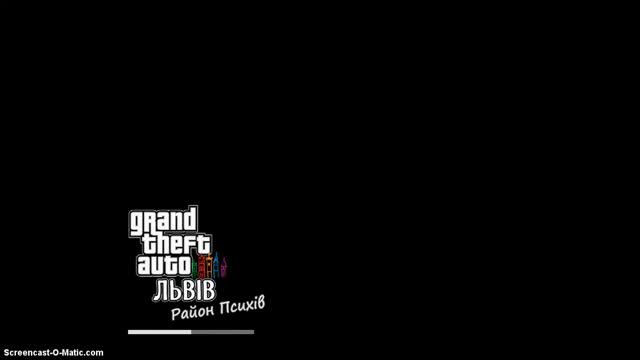 майн смотреть онлайн