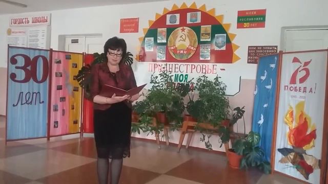 Последний Звонок онлайн 1 ч Первомайская ООШ №2 смотреть онлайн