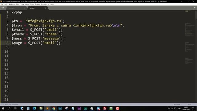 Отправка данных без перезагрузки страницы. PHP + Ajax (jQuery) смотреть онлайн