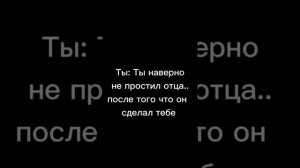 ФФ ПЯТЫЙ И Т/И «СОПЕРНИК»